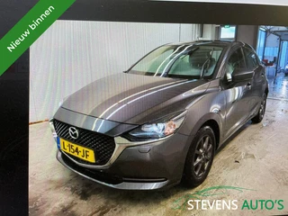 Mazda 2 – thumbnail 1