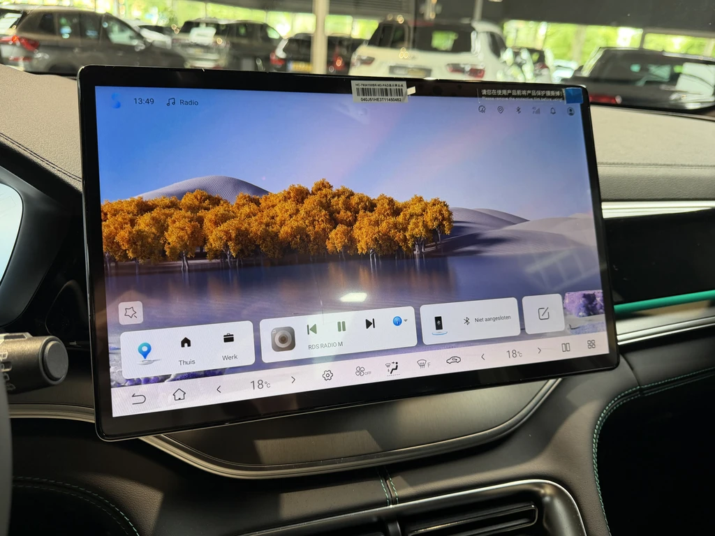 BYD SEAL U – foto 30