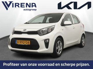 Kia Picanto – thumbnail 1