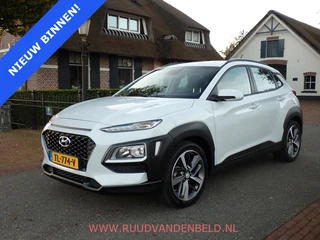 Hyundai Kona – thumbnail 1