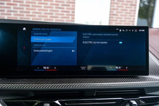 BMW XM – thumbnail 47