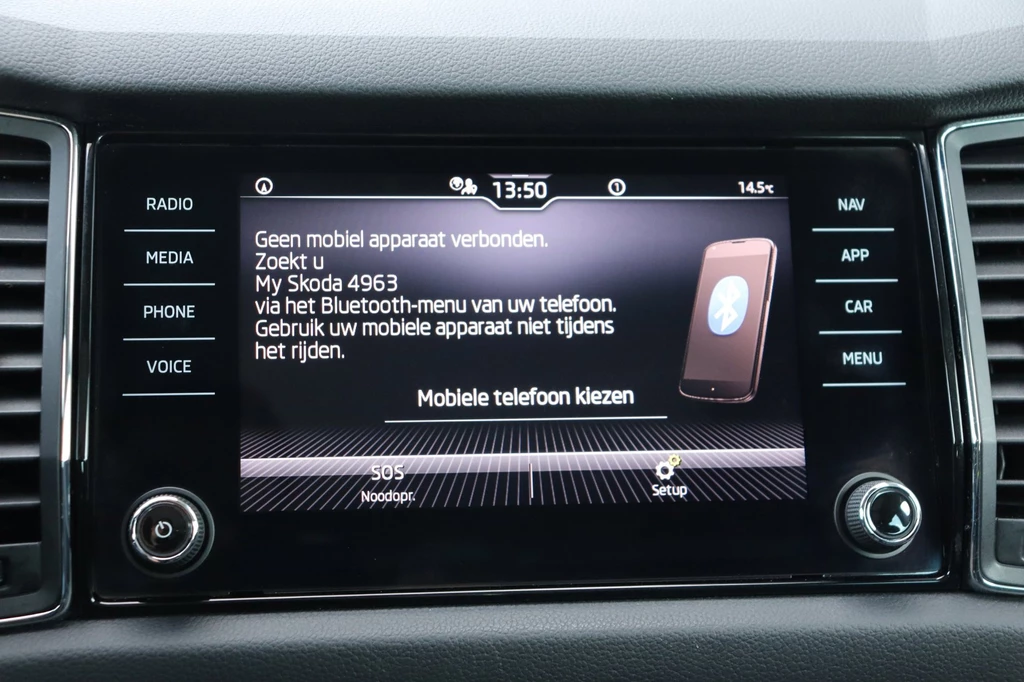 Škoda Kodiaq – foto 18