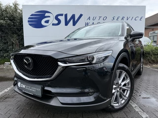 Mazda CX-5 – thumbnail 2