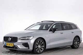 Volvo V60 – thumbnail 1