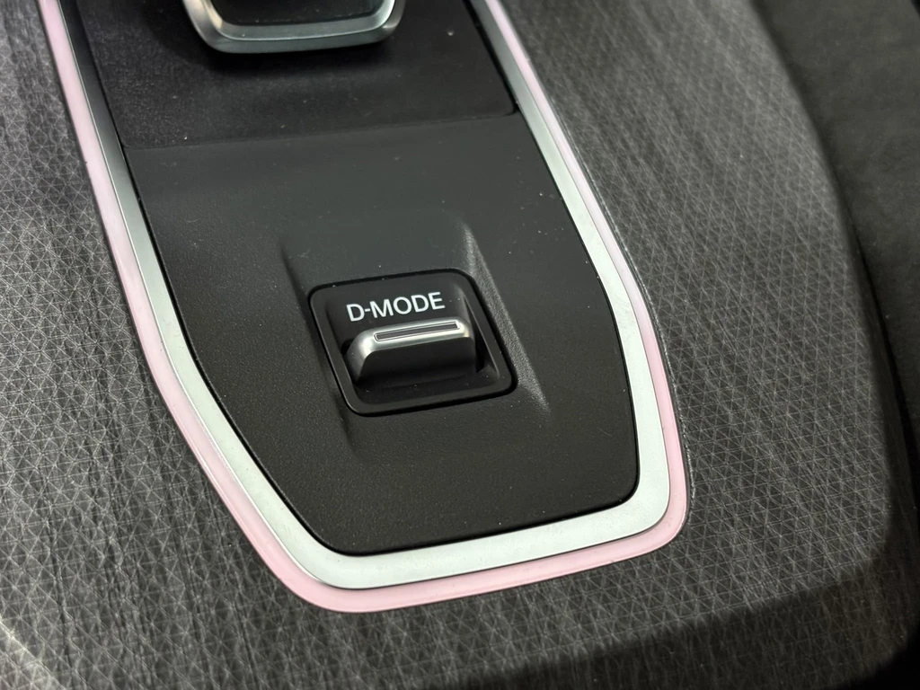 Nissan QASHQAI – foto 45