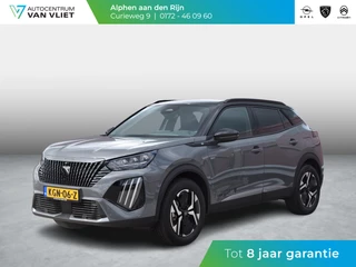 Peugeot e-2008 – thumbnail 1