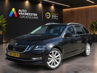 Škoda Octavia – thumbnail 1