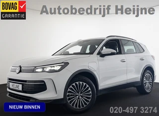 Volkswagen Tiguan – thumbnail 1
