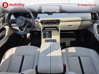 Mazda CX-60 – thumbnail 11