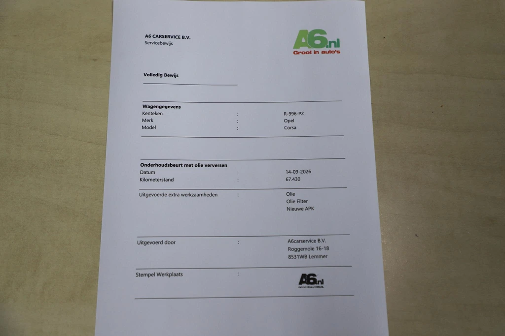 Opel Corsa – foto 16