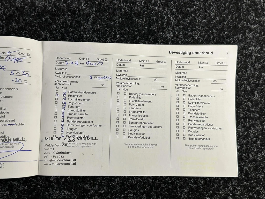 Opel Crossland – foto 43
