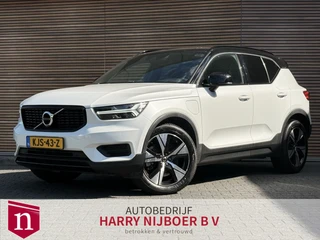 Volvo XC40 – thumbnail 1