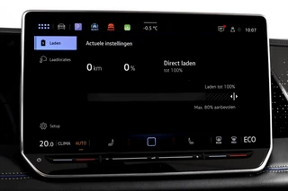Volkswagen Tiguan – thumbnail 56