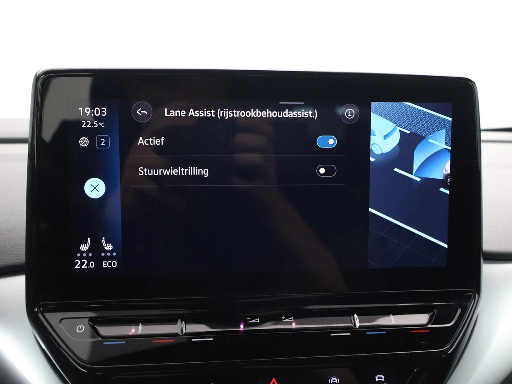Volkswagen ID.4 – foto 55