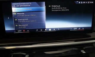 BMW X5 – thumbnail 40