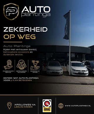 Opel Corsa – thumbnail 22