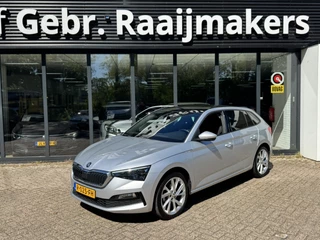 Škoda Scala – thumbnail 1