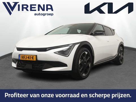 Kia EV6 Edition Advanced 84 kWh - Stoelverwarming/verkoeling / Stuurwielverwarming - Camera - Apple Carplay - Android Auto - 7 jaar of 150.000km Fabrieksgarantie