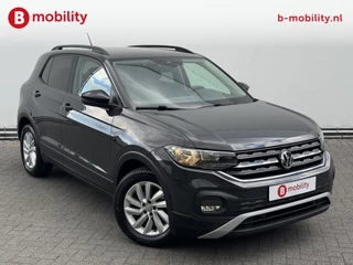 Volkswagen T-Cross – thumbnail 8