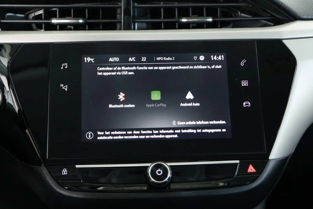 Opel Corsa-e – foto 24