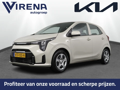 Kia Picanto 1.0 DPI DynamicLine Apple Carplay/Android Auto - Cruise Control - Navigatie - Achteruitrijcamera - - Fabrieksgarantie tot 06-2032