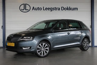 Škoda Rapid – thumbnail 1