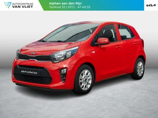 Kia Picanto – thumbnail 1