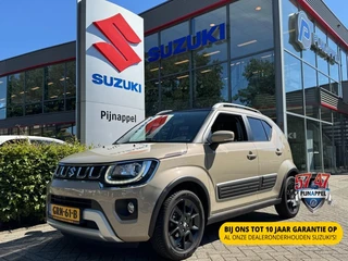 Suzuki Ignis – thumbnail 1