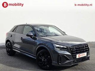 Audi Q2 – thumbnail 8