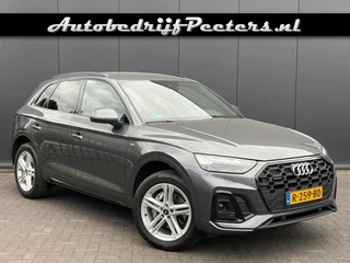 Audi Q5 – thumbnail 4