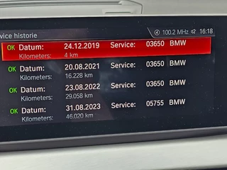 BMW X1 – thumbnail 19