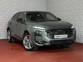 Audi Q3 – thumbnail 9