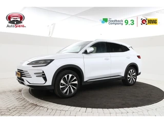 BYD SEAL U – thumbnail 1