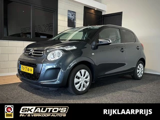 Citroën C1 – thumbnail 1