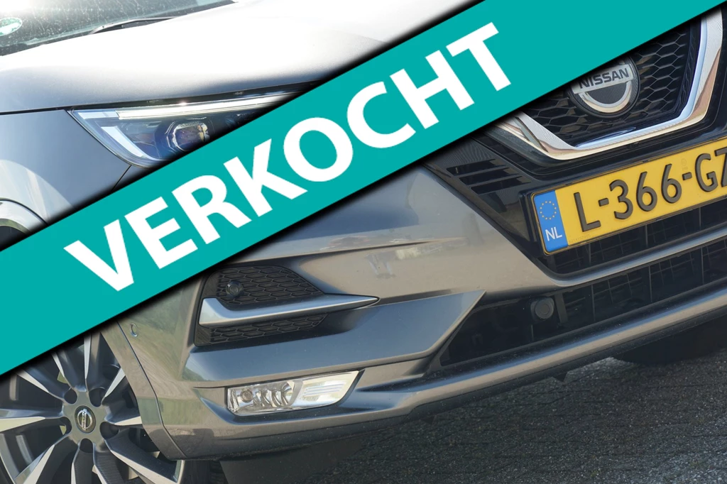 Nissan QASHQAI – foto 7