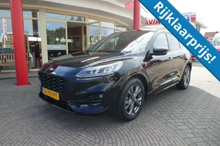 Ford Kuga – thumbnail 1