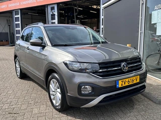 Volkswagen T-Cross – thumbnail 6
