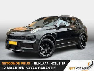 Lynk & Co 01 – thumbnail 1