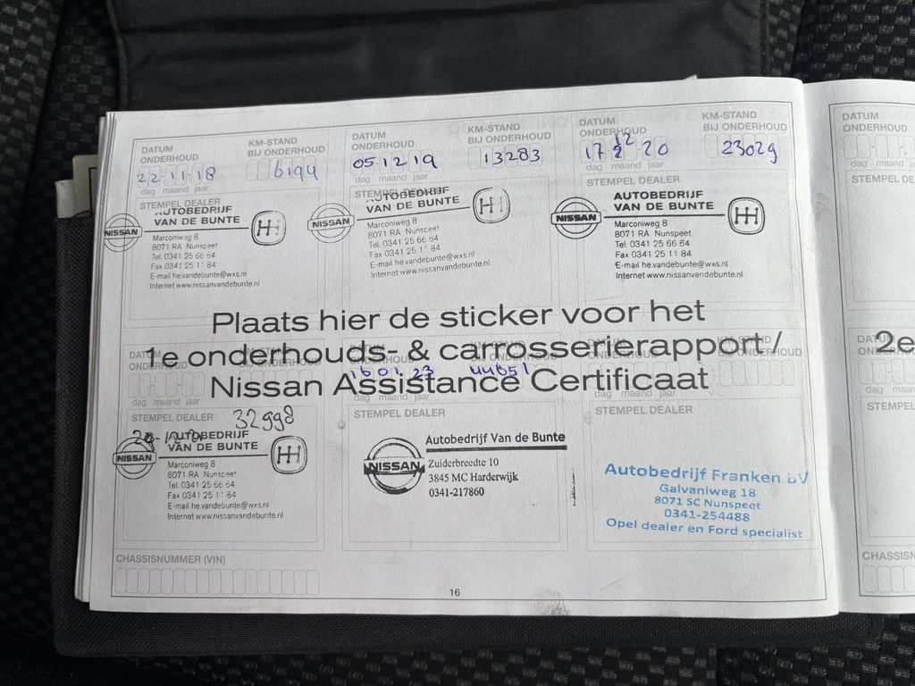 Nissan Navara – foto 24