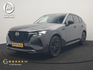 Mazda CX-60 – thumbnail 1