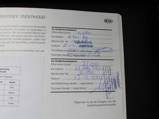 Kia Picanto – thumbnail 22