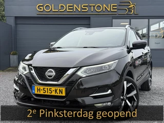 Nissan QASHQAI – thumbnail 1