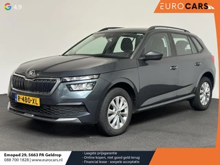 Škoda Kamiq – thumbnail 1