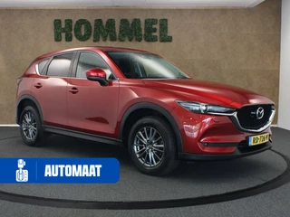 Mazda CX-5 – thumbnail 8