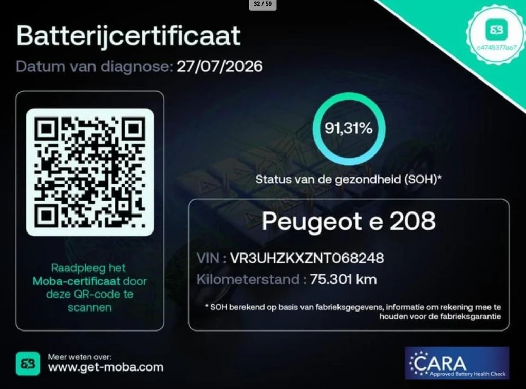 Peugeot e-208 – foto 10