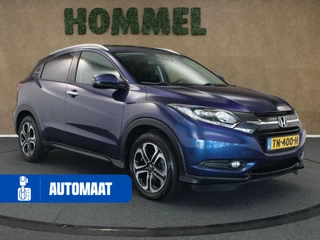 Honda HR-V – thumbnail 8