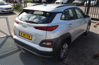 Hyundai Kona – thumbnail 5