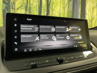 Nissan QASHQAI – thumbnail 26