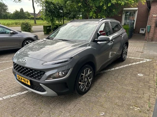 Hyundai Kona – thumbnail 1