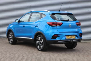 MG ZS EV – thumbnail 3